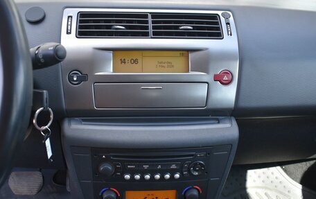 Citroen C4 II рестайлинг, 2011 год, 539 999 рублей, 9 фотография
