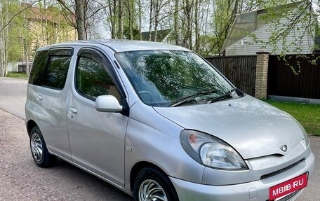 Toyota FunCargo, 2000 год, 230 000 рублей, 14 фотография