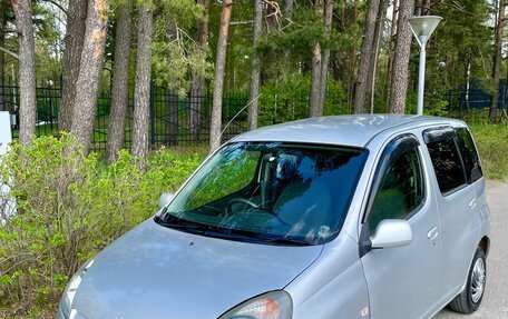 Toyota FunCargo, 2000 год, 230 000 рублей, 30 фотография