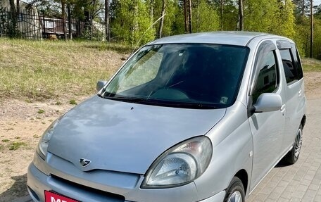 Toyota FunCargo, 2000 год, 230 000 рублей, 26 фотография
