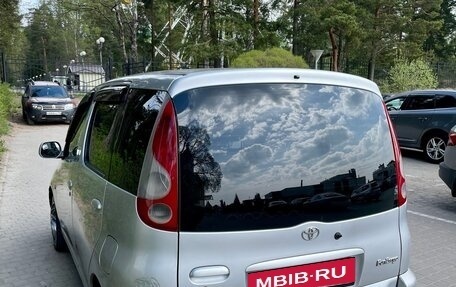 Toyota FunCargo, 2000 год, 230 000 рублей, 29 фотография