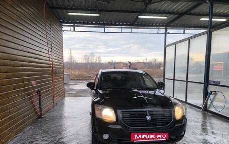 Dodge Caliber I рестайлинг, 2008 год, 520 000 рублей, 2 фотография