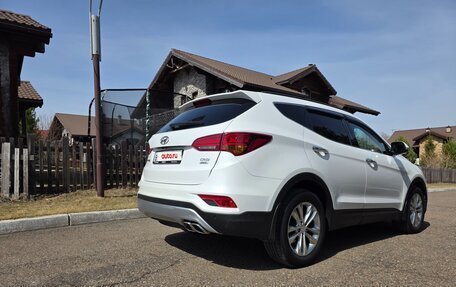 Hyundai Santa Fe III рестайлинг, 2017 год, 2 650 000 рублей, 5 фотография