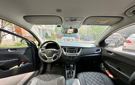 Hyundai Solaris II рестайлинг, 2022 год, 1 870 000 рублей, 16 фотография