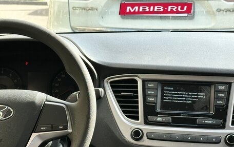 Hyundai Solaris II рестайлинг, 2022 год, 1 870 000 рублей, 17 фотография