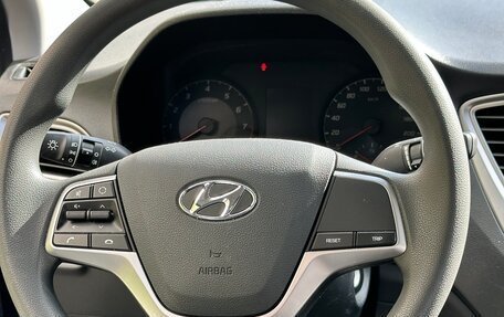 Hyundai Solaris II рестайлинг, 2022 год, 1 870 000 рублей, 19 фотография