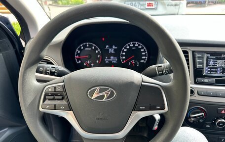 Hyundai Solaris II рестайлинг, 2022 год, 1 870 000 рублей, 22 фотография