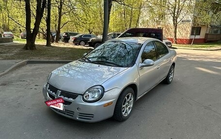 Dodge Neon II, 2004 год, 307 000 рублей, 2 фотография