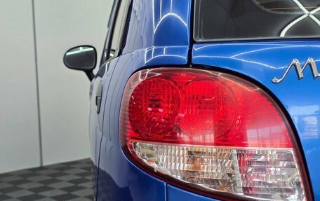 Daewoo Matiz, 2011 год, 349 000 рублей, 7 фотография