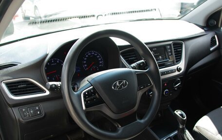 Hyundai Solaris II рестайлинг, 2017 год, 1 289 000 рублей, 6 фотография