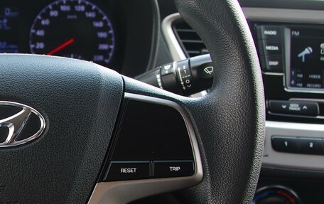 Hyundai Solaris II рестайлинг, 2017 год, 1 289 000 рублей, 13 фотография