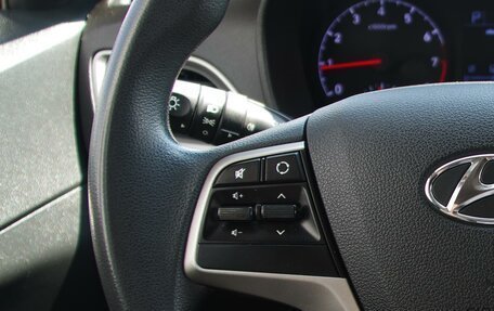 Hyundai Solaris II рестайлинг, 2017 год, 1 289 000 рублей, 12 фотография