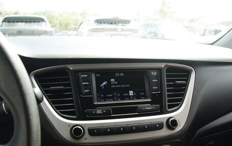 Hyundai Solaris II рестайлинг, 2017 год, 1 289 000 рублей, 16 фотография