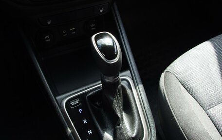 Hyundai Solaris II рестайлинг, 2017 год, 1 289 000 рублей, 19 фотография