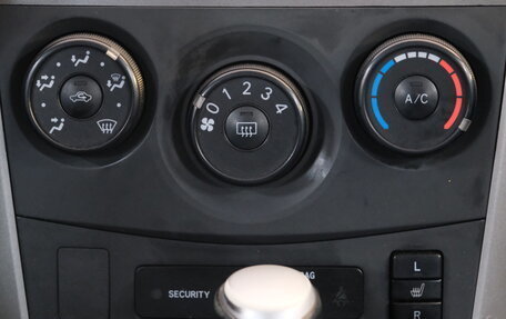 Toyota Corolla, 2012 год, 1 199 000 рублей, 16 фотография