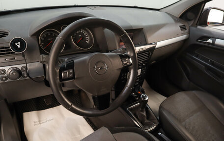 Opel Astra H, 2011 год, 659 000 рублей, 8 фотография