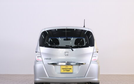 Honda Freed I, 2013 год, 1 149 000 рублей, 6 фотография