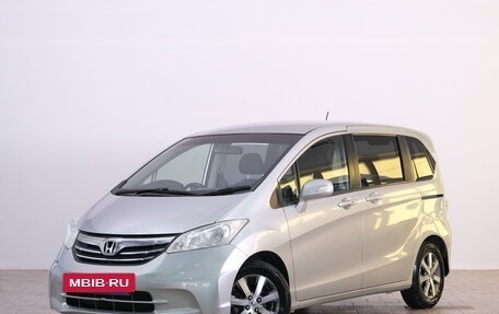 Honda Freed I, 2013 год, 1 149 000 рублей, 4 фотография