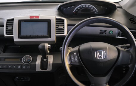 Honda Freed I, 2013 год, 1 149 000 рублей, 12 фотография
