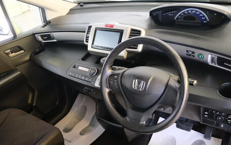 Honda Freed I, 2013 год, 1 149 000 рублей, 11 фотография