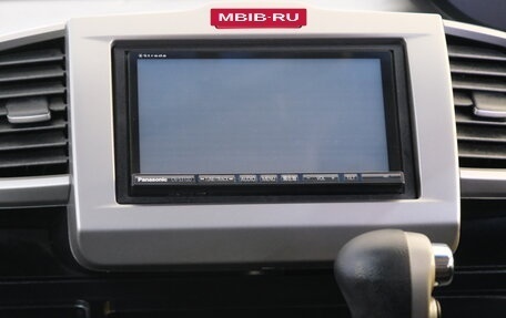 Honda Freed I, 2013 год, 1 149 000 рублей, 15 фотография