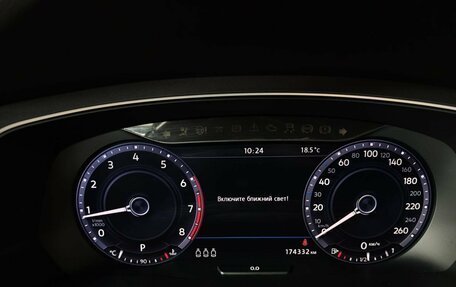 Volkswagen Tiguan II, 2017 год, 2 095 000 рублей, 17 фотография