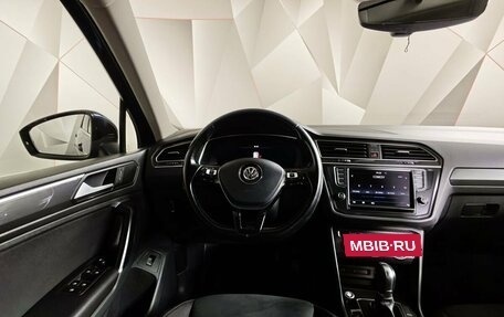 Volkswagen Tiguan II, 2017 год, 2 095 000 рублей, 19 фотография