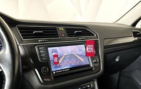 Volkswagen Tiguan II, 2017 год, 2 095 000 рублей, 20 фотография