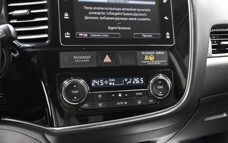 Mitsubishi Outlander III рестайлинг 3, 2018 год, 1 895 000 рублей, 17 фотография