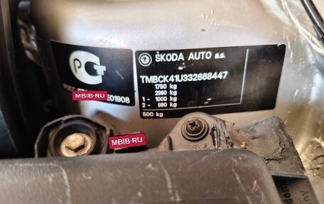 Skoda Octavia IV, 2002 год, 450 000 рублей, 3 фотография