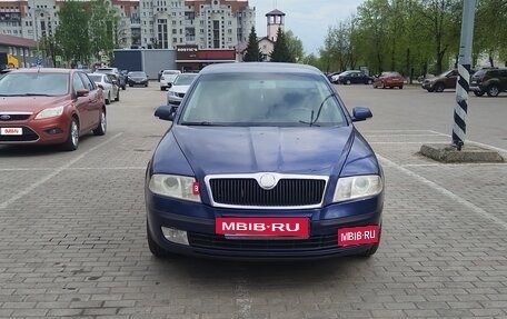 Skoda Octavia, 2008 год, 2 фотография