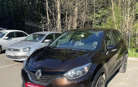 Renault Kaptur I рестайлинг, 2020 год, 1 690 000 рублей, 2 фотография