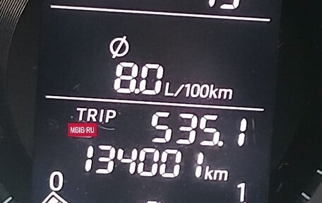 Mazda 6, 2014 год, 1 370 000 рублей, 14 фотография