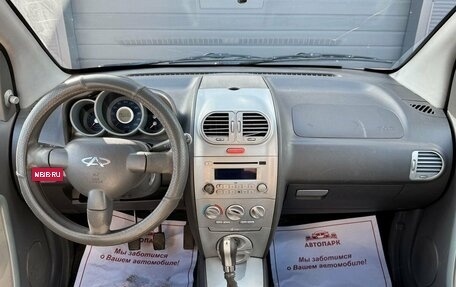 Chery Kimo (A1), 2008 год, 129 000 рублей, 8 фотография