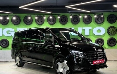 Mercedes-Benz V-Класс, 2025 год, 14 500 000 рублей, 1 фотография