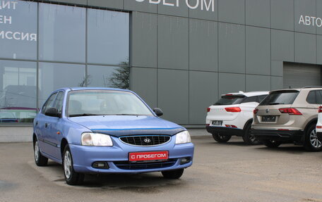 Hyundai Accent II, 2007 год, 309 000 рублей, 6 фотография