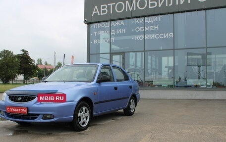 Hyundai Accent II, 2007 год, 309 000 рублей, 5 фотография