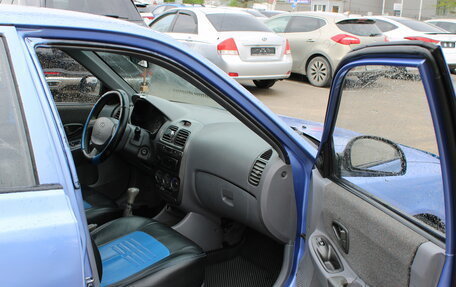 Hyundai Accent II, 2007 год, 309 000 рублей, 13 фотография