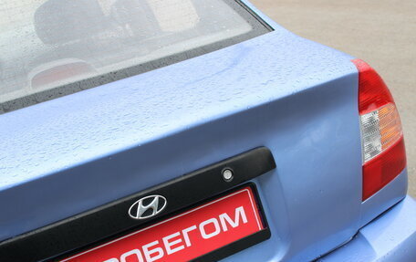 Hyundai Accent II, 2007 год, 309 000 рублей, 22 фотография
