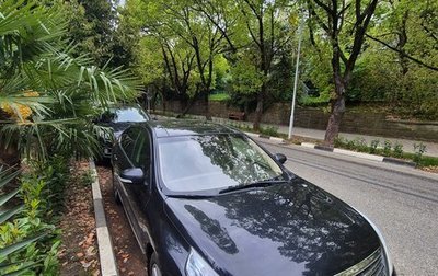 Nissan Teana, 2008 год, 700 000 рублей, 1 фотография