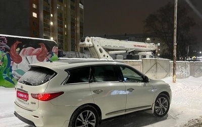 Infiniti QX60 I рестайлинг, 2014 год, 2 100 000 рублей, 1 фотография