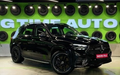 Mercedes-Benz GLE, 2025 год, 14 050 000 рублей, 1 фотография