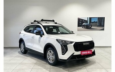 Haval Jolion, 2026 год, 2 449 000 рублей, 1 фотография