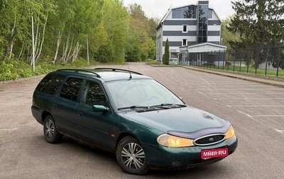Ford Mondeo II, 1998 год, 120 000 рублей, 1 фотография
