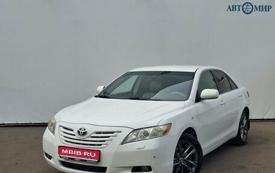 Toyota Camry, 2007 год, 880 000 рублей, 1 фотография