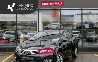 Toyota Corolla, 2014 год, 1 024 300 рублей, 1 фотография