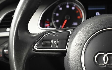 Audi A5, 2013 год, 1 537 100 рублей, 13 фотография