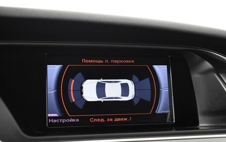 Audi A5, 2013 год, 1 537 100 рублей, 16 фотография