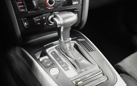 Audi A5, 2013 год, 1 537 100 рублей, 18 фотография