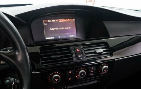 BMW 5 серия, 2005 год, 1 049 000 рублей, 10 фотография
